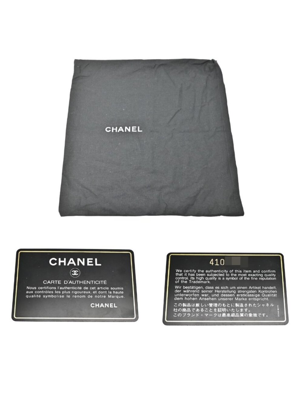 Chanel Backpack Black - Picture 10 of 10
